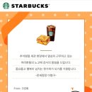 (야간)봄을 맞이하는 마크라메 | 당분간오지않을연휴를기다리며편