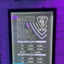 디지털 왕초보 탈출 | 홍대 왕초보 방탈출 후기! 인투더와일드 - 내부 깔끔한 마스터키프라임 신촌퍼블릭점