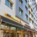 건이네반찬 이미지