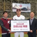 남산모터스 이미지