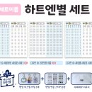 굿네임즈 네이버블로그