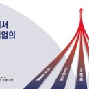 억으로마켓