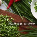 주식회사홍진경 이미지