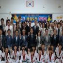 형곡초등학교 이미지