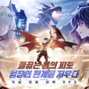 [단편소설낭독]1~3월 이미지