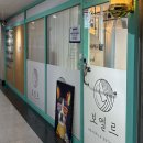 수원바디관리 추천 | 보엘르 에스테틱 이지다 | 쉼테라피로 전신이 풀리는 진짜 힐링 후기