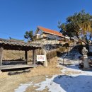 오박사마을 이미지