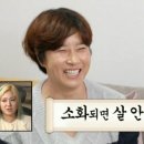 대복식당 이미지