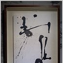 서니구락부
