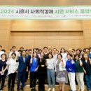 시원 투데이경제