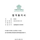 영어를담다 이미지