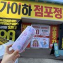 디씨안경 이미지