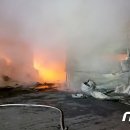 북평공단 이미지