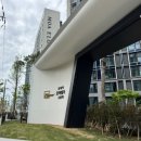계림초등학교 후문 네이버블로그