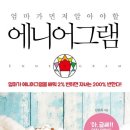 하남시덕풍도서관 이미지