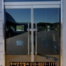 구룡농협 농산물유통센터 이미지