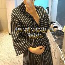 송파 잠실마사지 난임 산전 산후 전문 임신22주차 전신수기관리 뷰티플러스
