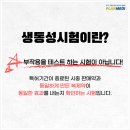 진메디약국 이미지