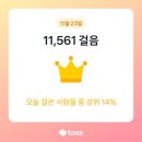 안스힐링센타 이미지