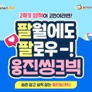 푸른공부방 이미지