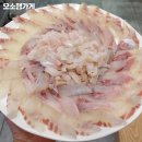 경포수산횟집