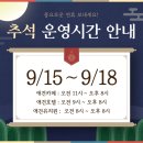 아르멍미르멍 이미지