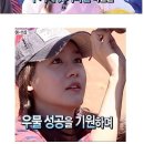 단비유리