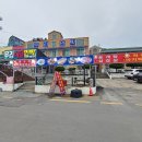 올인원민박 이미지