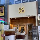 조아코인 노래연습장 이미지