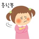 카페프라하 이미지