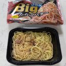 동일제분 | [냉동파스타 추천] 일본 냉동파스타 브랜드 1위 Big 파스타 명란버터, 까르보나라, 페페로치노 후기