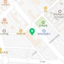 캐슬아리스타공인중개사사무소 네이버블로그