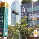 ㈜메트로코리아 이미지