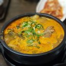 홍원1리마을회관 | 경기둘레길 여주 36코스 도리마을회관 현수1리 버스정류장 주변 맛집 카페 강아지 동반 정보