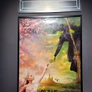 위키드(스포주의)
