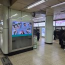 6호선합정역