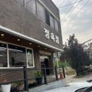 장지9길 이미지