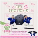 해강유치원 이미지