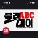 행운할인마트 이미지