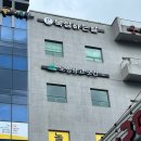 곳간충주점