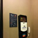 무인호텔소설 이미지