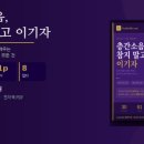재훈전자