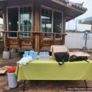 성내4리경로당 이미지