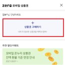 을지로다정약국 이미지