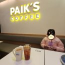 본만두오산시청점 | 본만두 오산시청점 사골소고기만두전골 / 납작비빔만두