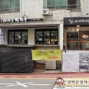 영동시장 이미지