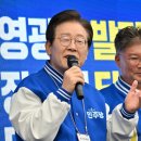 남천사거리(3) 이미지