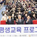 계양구노인복지관 이미지