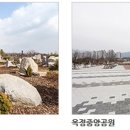 이편한세상 양주(1단지) 이미지