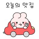 잎새달닷새
